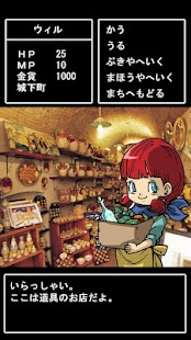 How to mod TRAINING QUEST patch 2.2 apk for pc