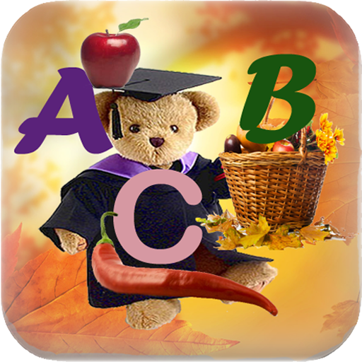 Kids Knowledge Bank Beta LOGO-APP點子