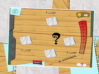 Hakem Jalad poster 22