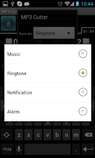 MP3 Cutter Pro - screenshot thumbnail