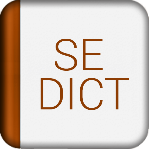 SE Dict LOGO-APP點子