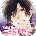 Voicesupplement-series2- Apk