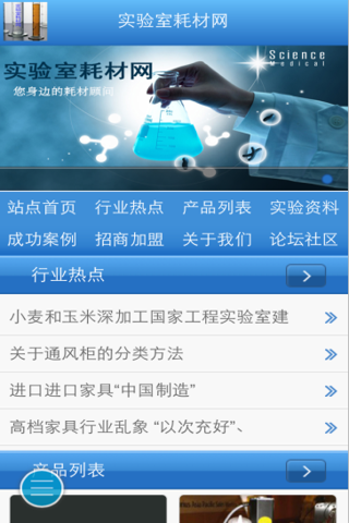 空氣污染在世界 - Beijing Air Pollution: Real-time PM2.5 Air Quality Index (AQI)