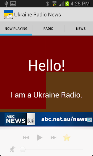 Ukraine Radio News