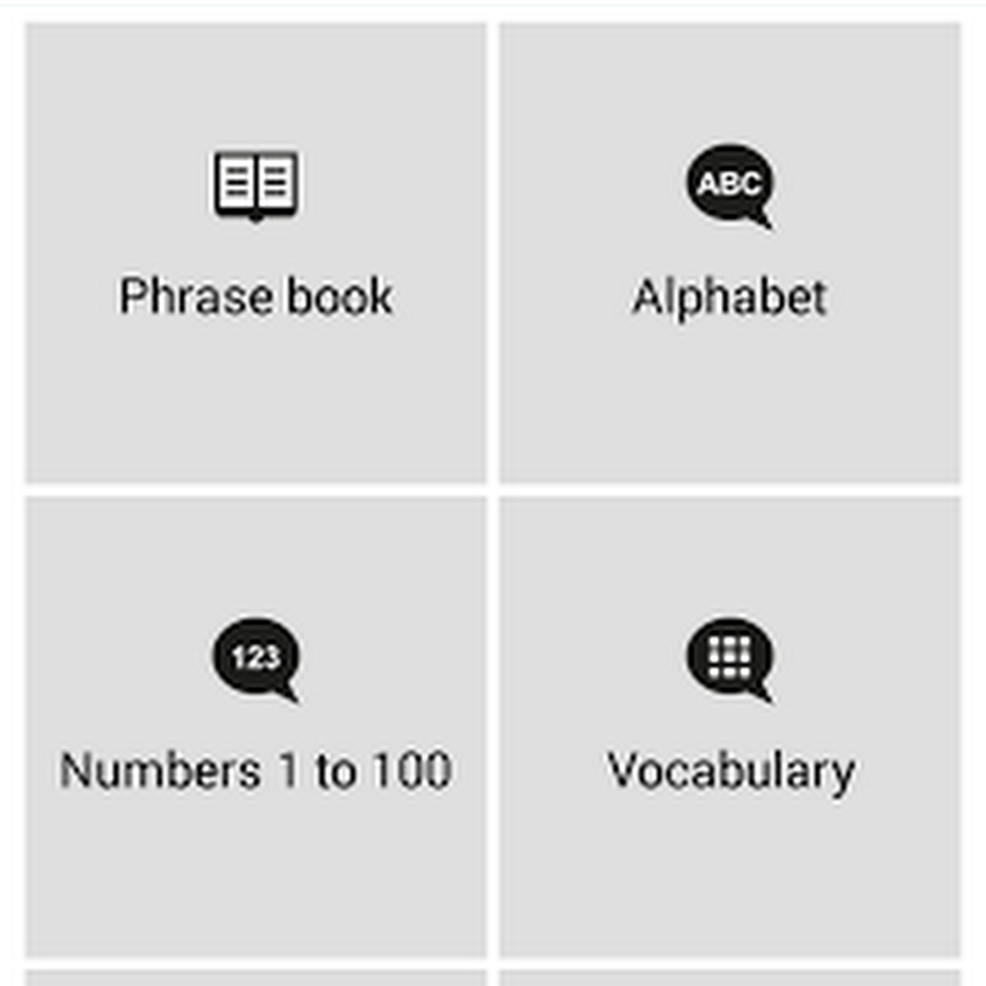 Android App To Learn German Language