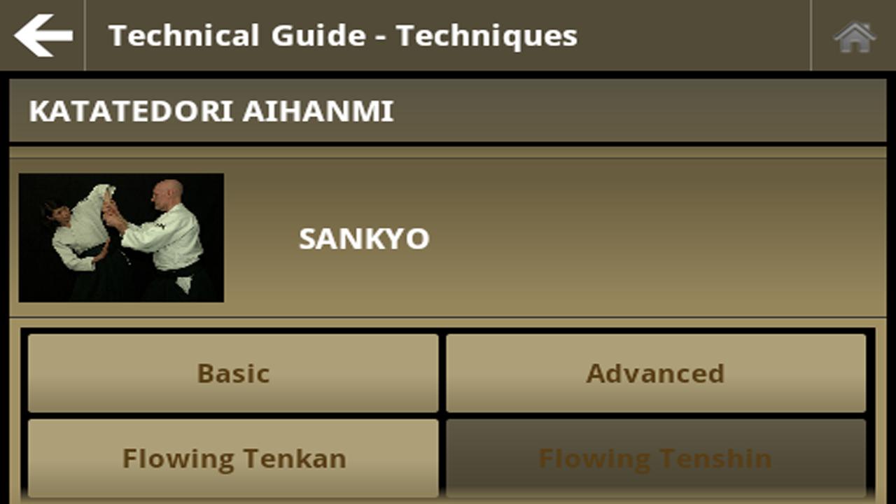 Aikido Guide Android Apps on Google Play