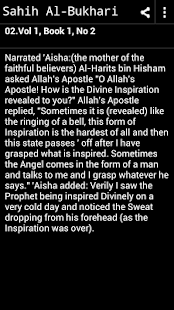 Sahih Al-Bukhari English Free(圖7)-速報App