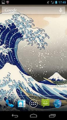 浮世絵ライブ壁紙 葛飾北斎 富嶽三十六景vol 3 Androidアプリ Applion