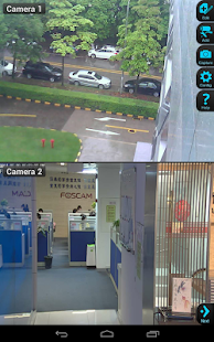 IP Viewer for D-link Camera(圖1)-速報App