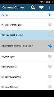 Learn Bahasa Indonesian Pro(圖3)-速報App