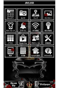 ゴシック壁紙 Gothic Crown Aplicaciones En Google Play