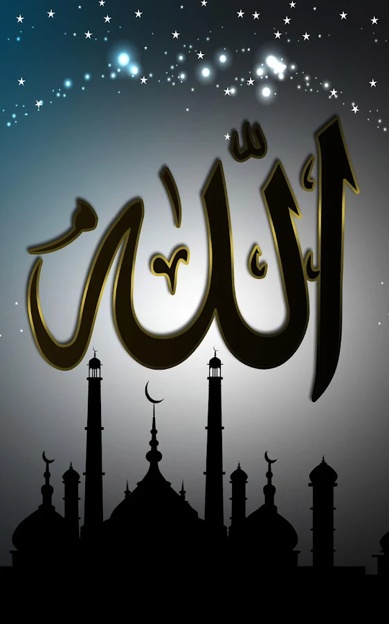 Allah Canlı Duvar Kağıdı Dini Mobil Uygulama | Flatcast Radyo Tema Tasarım  ve Paylaşım Sitesi