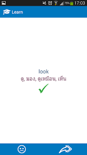 Thai English dictionary(圖5)-速報App