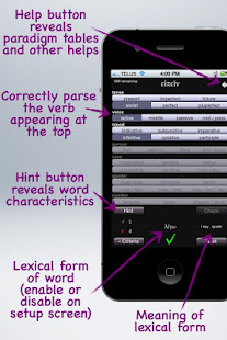 ParseGreek(圖5)-速報App