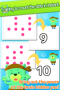Brain game! Flash juice Kids(圖2)-速報App