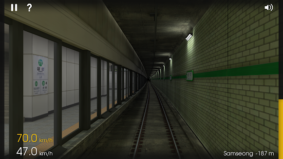 Hmmsim - Train Simulator(圖8)-速報App