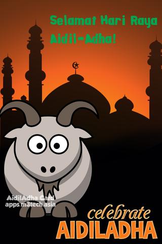 【免費社交App】AidilAdha Greetings-APP點子