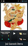 Ganesh Aarti