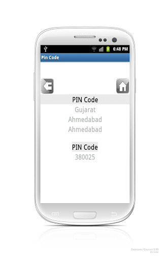 免費下載旅遊APP|PINCode India app開箱文|APP開箱王