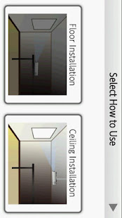 Projection Simulator(圖1)-速報App