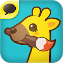 내가그린 기린그림 for Kakao logo