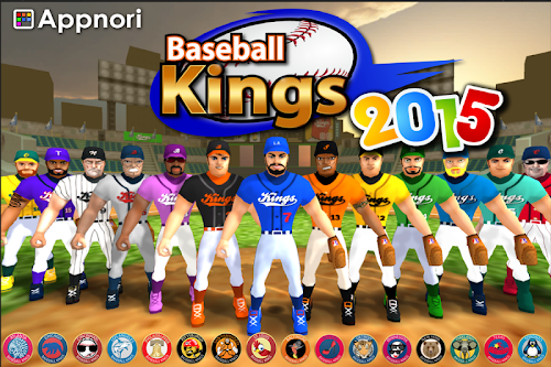 Android application Baseball Kings 2015 screenshort