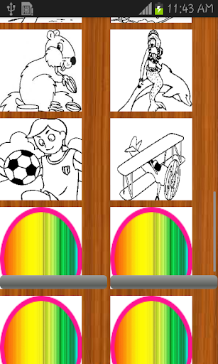 【免費教育App】Color On Animations Free-APP點子