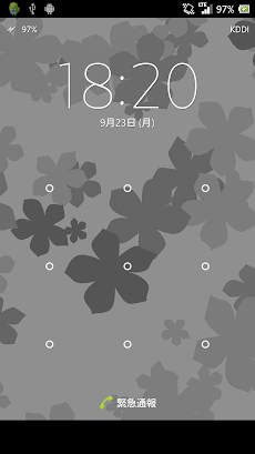 あの花ed風ライブ壁紙 Androidアプリ Applion