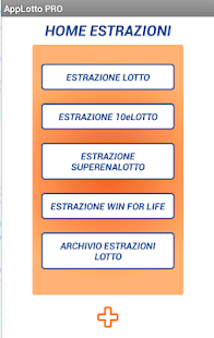 App Lotto PRO(圖8)-速報App