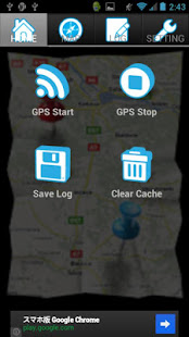 GPS HTTP POST(圖1)-速報App