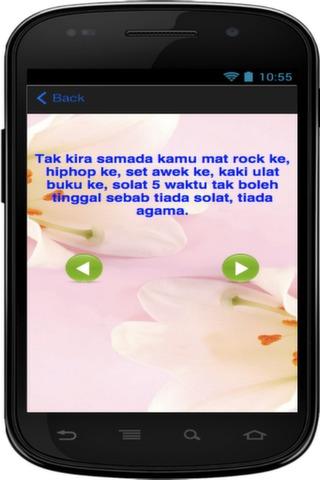 免費下載生活APP|KATA KATA HIKMAH LAWAK 2015 app開箱文|APP開箱王