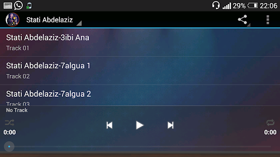 Stati abdelaziz Screenshots 1