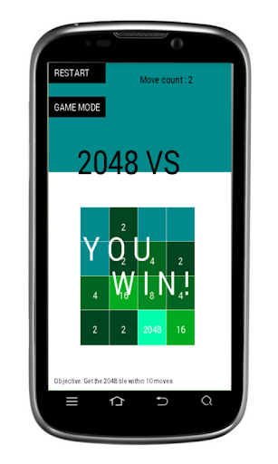 2048 Game