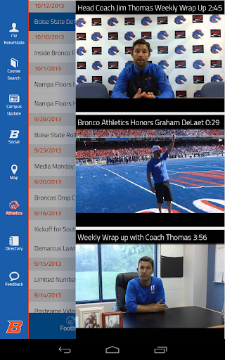 【免費教育App】Boise State-APP點子