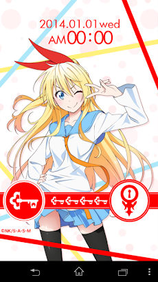 ロック画面 桐崎千棘 ニセコイ Androidアプリ Applion
