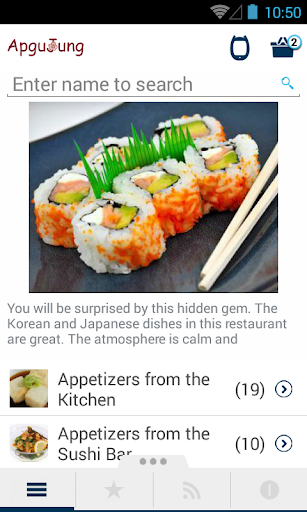 I-WANT-SUSHI.COM-Order online