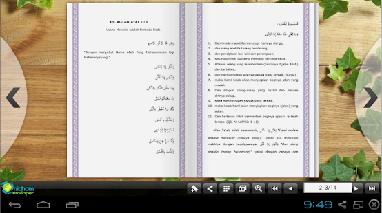 How to download Tafsir Surat Al - Lail lastet apk for pc
