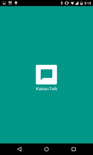 KakaoTalk theme Material Teal