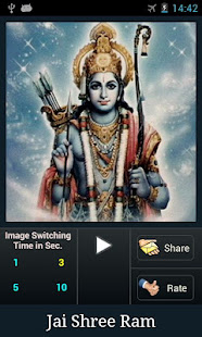 Ram Chandra Kripalu Bhaj Man(圖8)-速報App