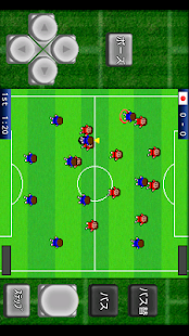 Download Gachinko Football APK for Android