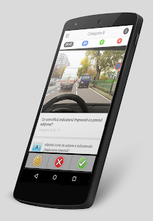 Lastest DRPCIV chestionare APK
