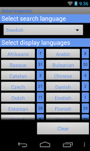 Bird Names World Translator Screenshots 5