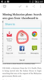Spree - Speed Reader - screenshot thumbnail