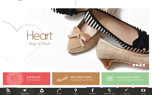 How to mod Shoes-Republic.com 1.33.66.115 apk for bluestacks