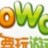 paypal 弹弹堂 logo