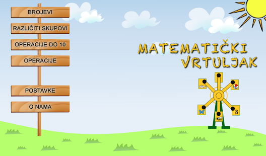 ICT-AAC Matematički vrtuljak(圖1)-速報App