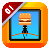 Hamburger Trapeze Act