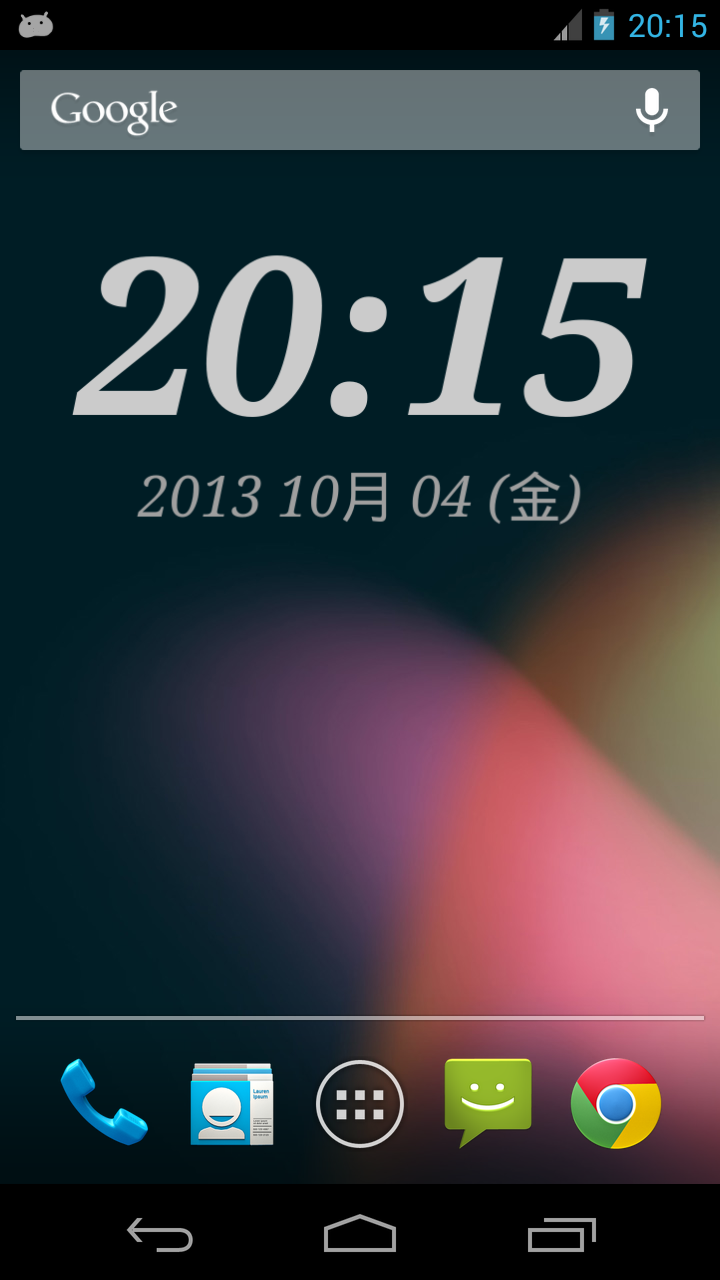 Android application DIGI Clock Widget screenshort