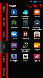 GSLTHEME Red Smart Launcher