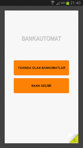 Baku ATM